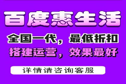 百度广告竞价在移动端的运用：某APP的推广策略